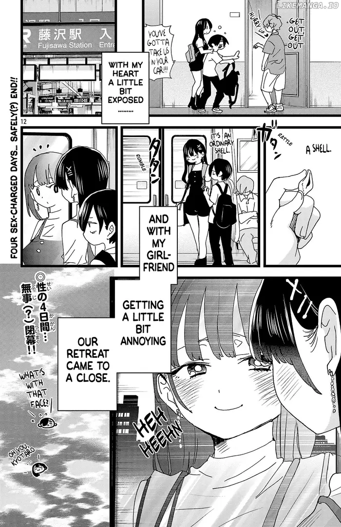 The Dangers in My Heart Chapter 140 image 13_optimized